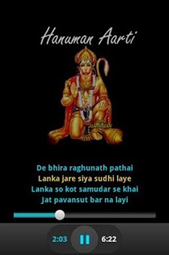 Hanuman Aarti - Audio &amp; Lyrics截图3