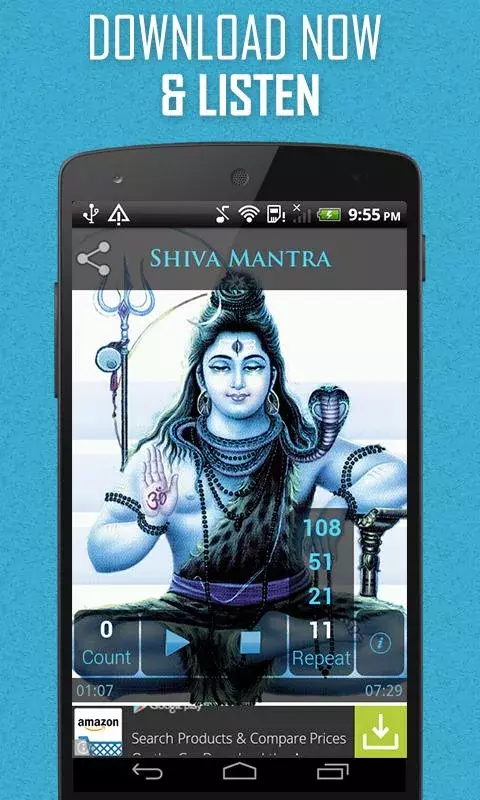 Shiva Mantra截图5