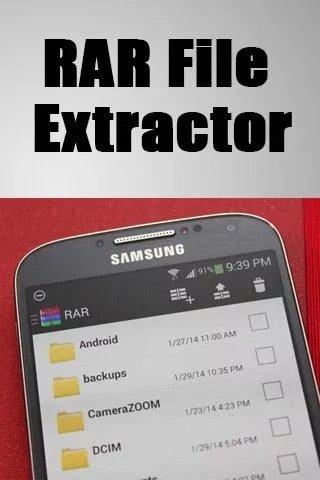 Rar File Extractor截图2