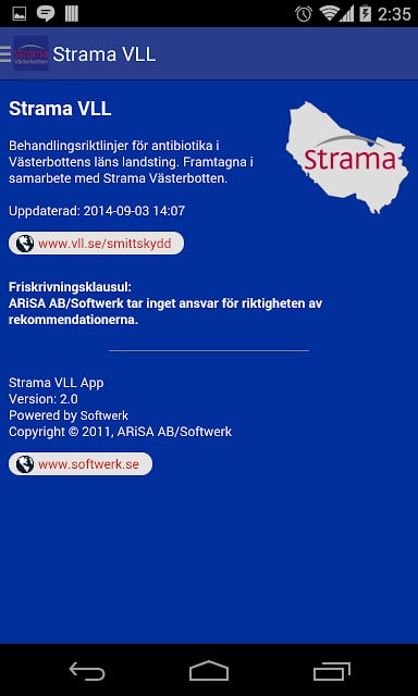 Strama VLL截图4