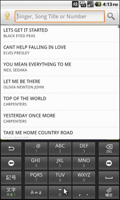 Song List [WCP]截图1