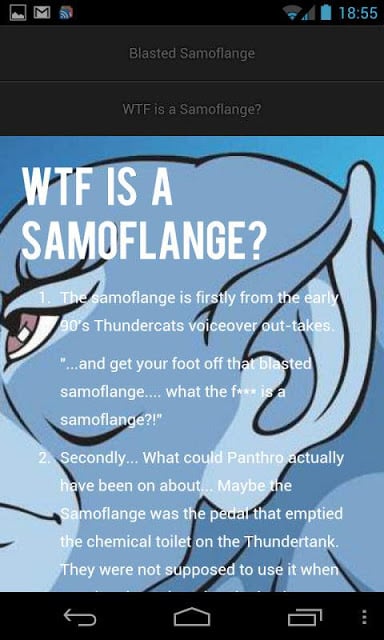 Thundercats - WTF Samoflange?截图2