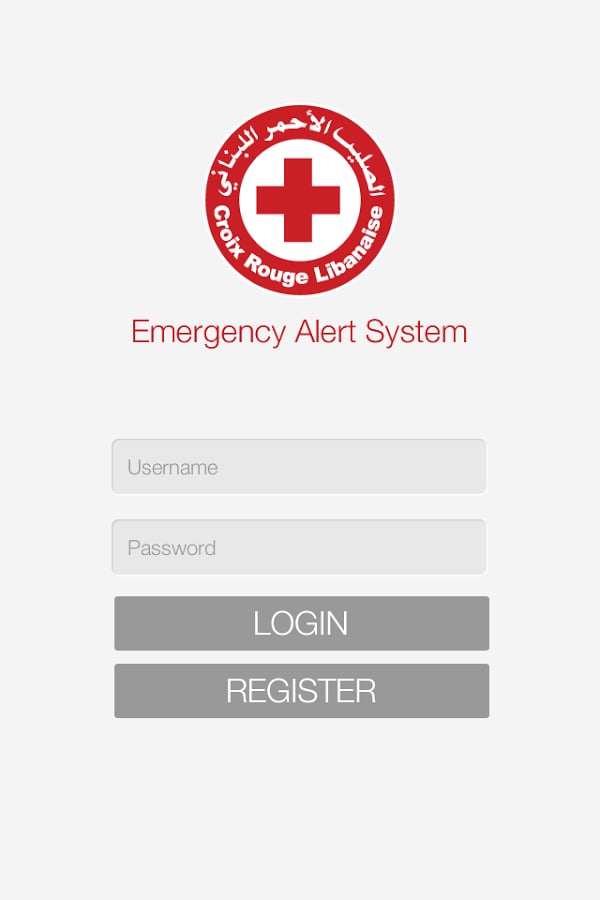 EMS ALERT截图1