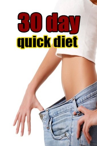 30day quick diet截图2