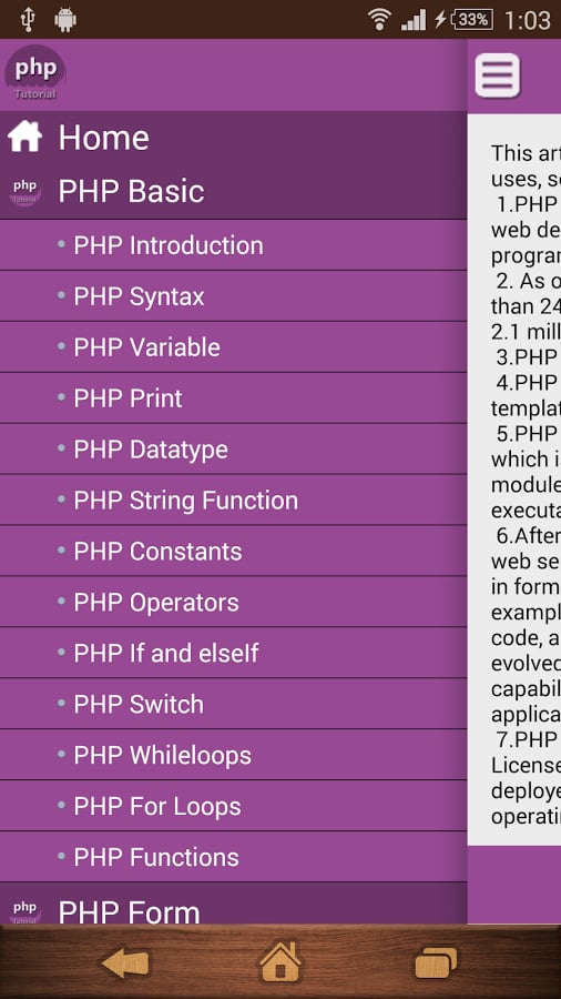 Free PHP Tutorial !!截图3