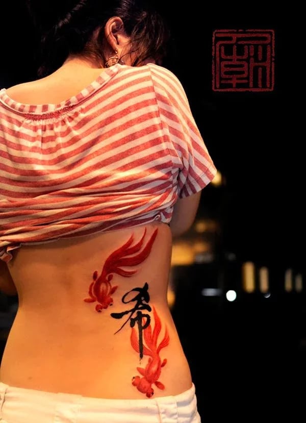 Koi Fish Tattoo截图3