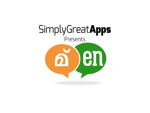 English Malayalam Translator截图3