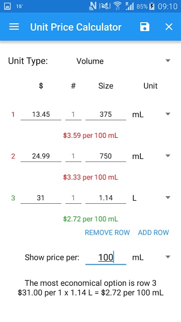 Unit Price Calculator截图2