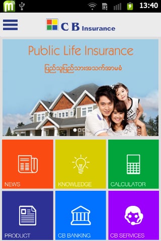 CB Insurance截图3