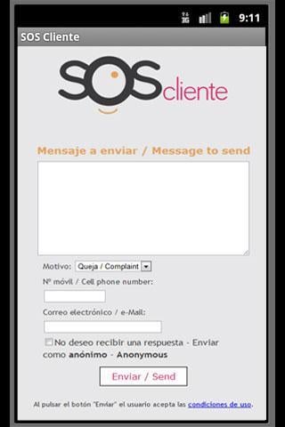 SOS Cliente截图1