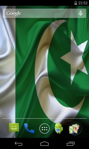 Magic flag: Pakistan截图3