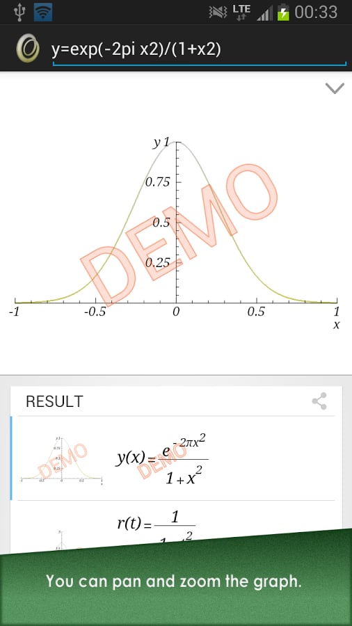 Newton Demo截图4