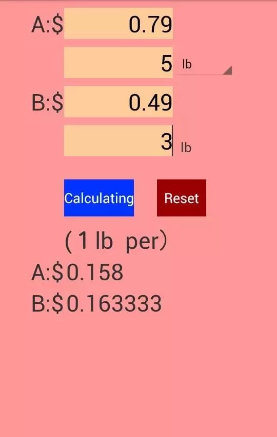 Which is cheaper?截图1