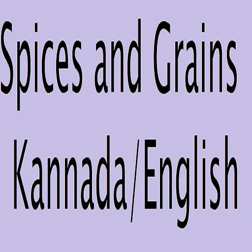 Spices and Grains in Kan...截图1