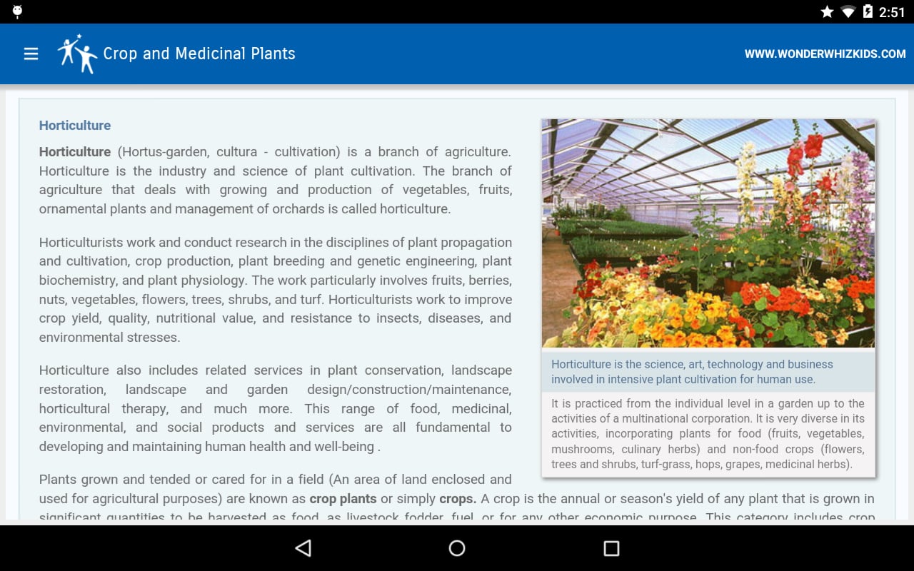 Crop and Medicinal Plants截图2