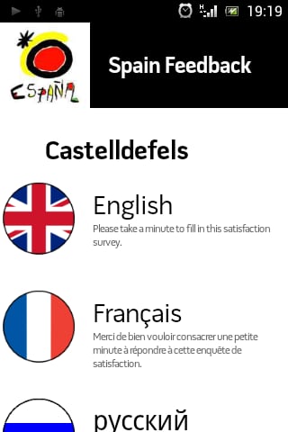 Spain feedback Castelldefels截图2