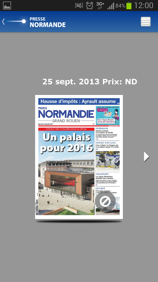 Presse Normande截图8