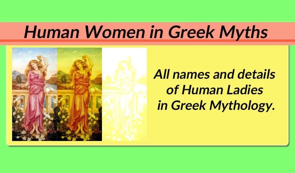 Human Women in Greek Myt...截图2