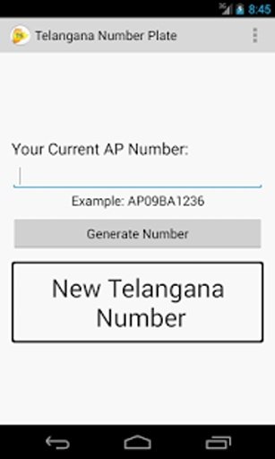 Telangana Vehicle Number Plate截图2