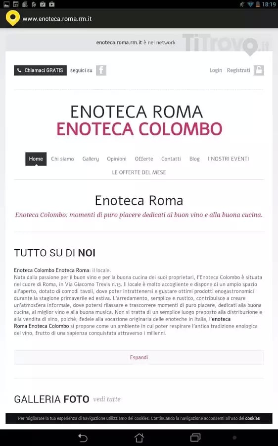 Enoteca Roma (RM)截图3