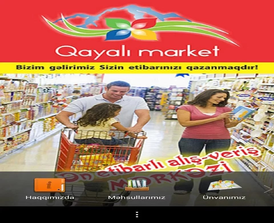 Qayali Market截图2