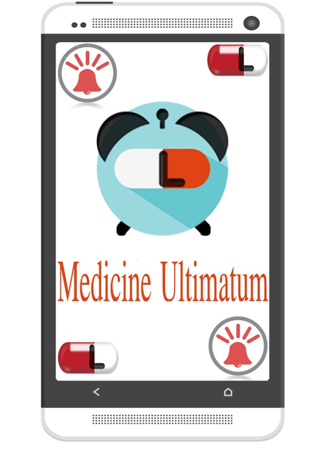 Medicine Ultimatum截图3