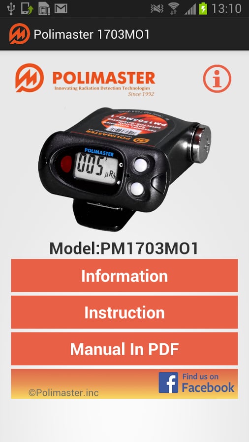 Polimaster PM1703MO1 QS截图1