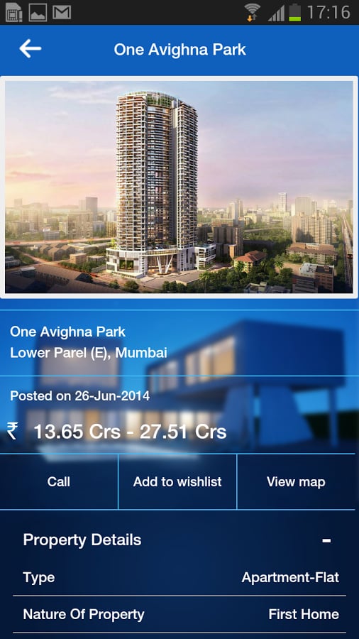 Reliance Property截图4