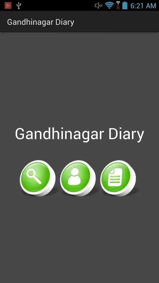 Gandhinagar Diary截图2