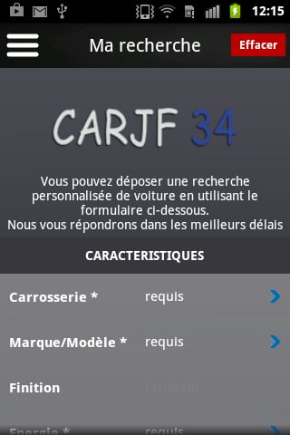 CARJF 34截图4