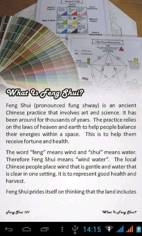 Feng Shui 101截图4