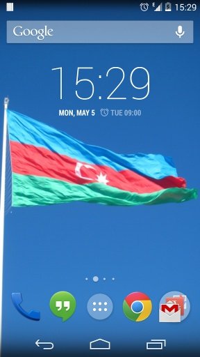 Magic Flag: Azerbaijan截图2