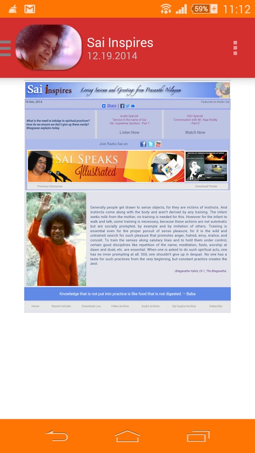 Sathya Sai inspires截图2