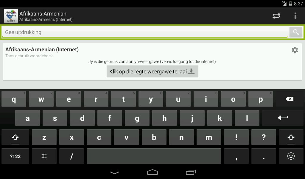 Afrikaans-Armeens woorde...截图9