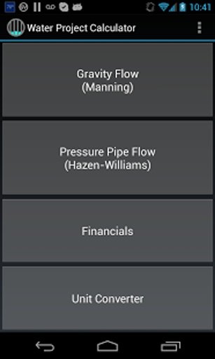 Water Project Calculator截图7