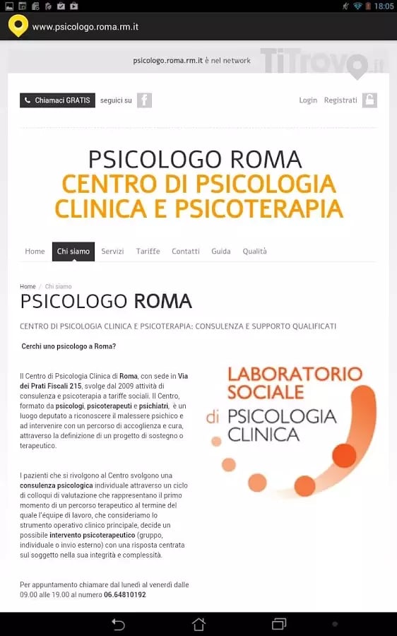 Psicologo Roma (RM)截图3