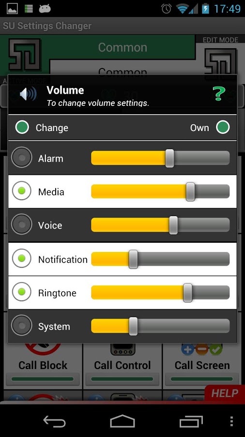 SU Unified Messenger截图3