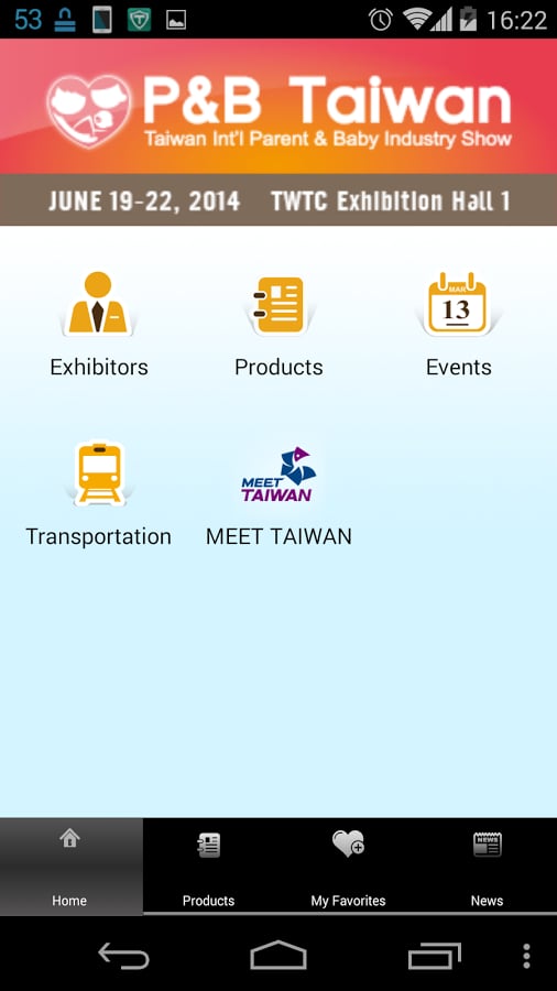 P &amp; B Taiwan截图3