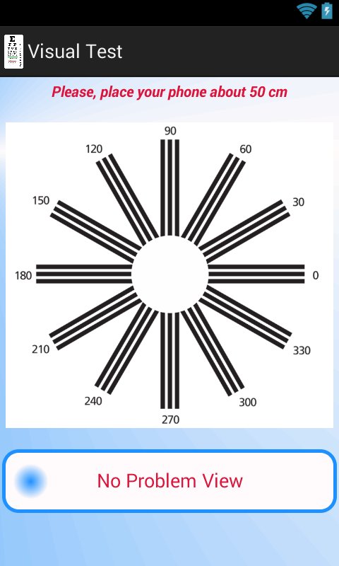 Visual Test截图2