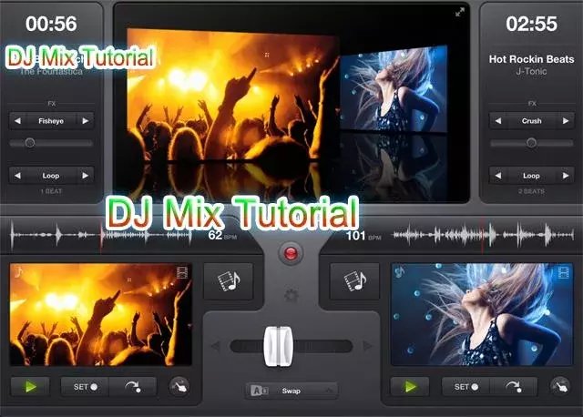 DJ Mix Tutorial截图3