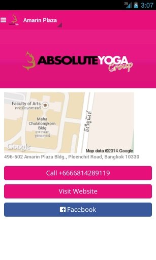 Absolute Yoga截图2