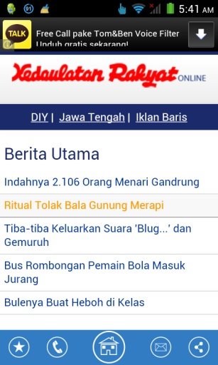 Kedaulatan Rakyat Jogja Online截图3