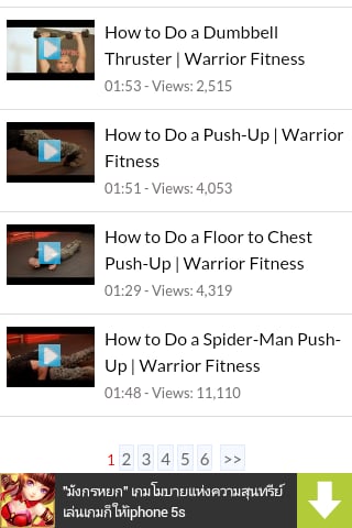 Warrior Fitness Boot Cam...截图3