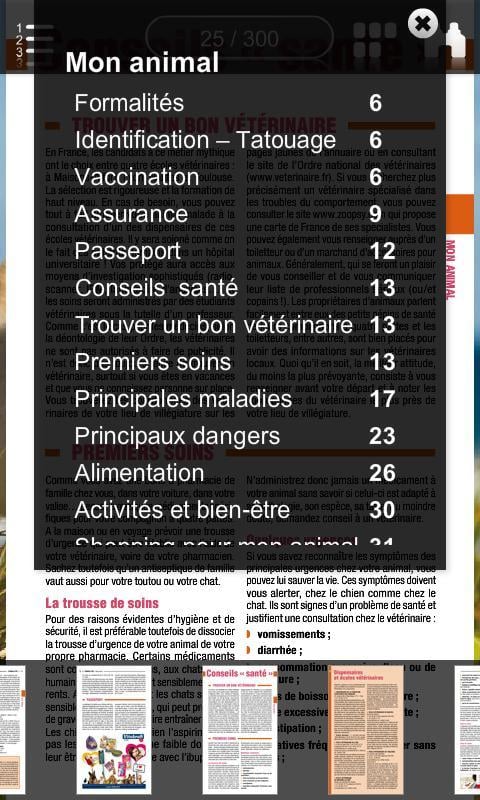 Vacances avec/sans son a...截图4