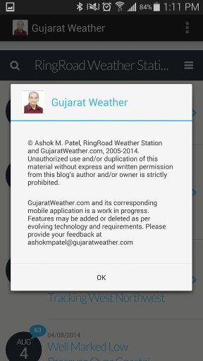 Gujarat Weather截图1