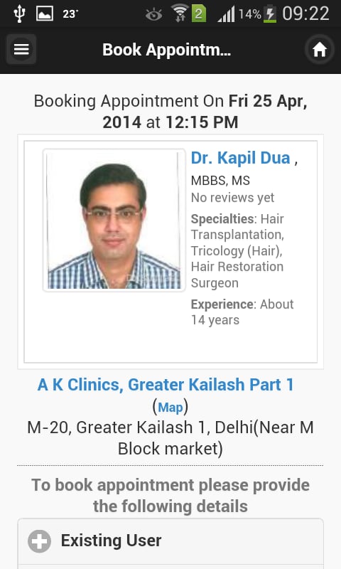 Dr Kapil Dua Appointment...截图1