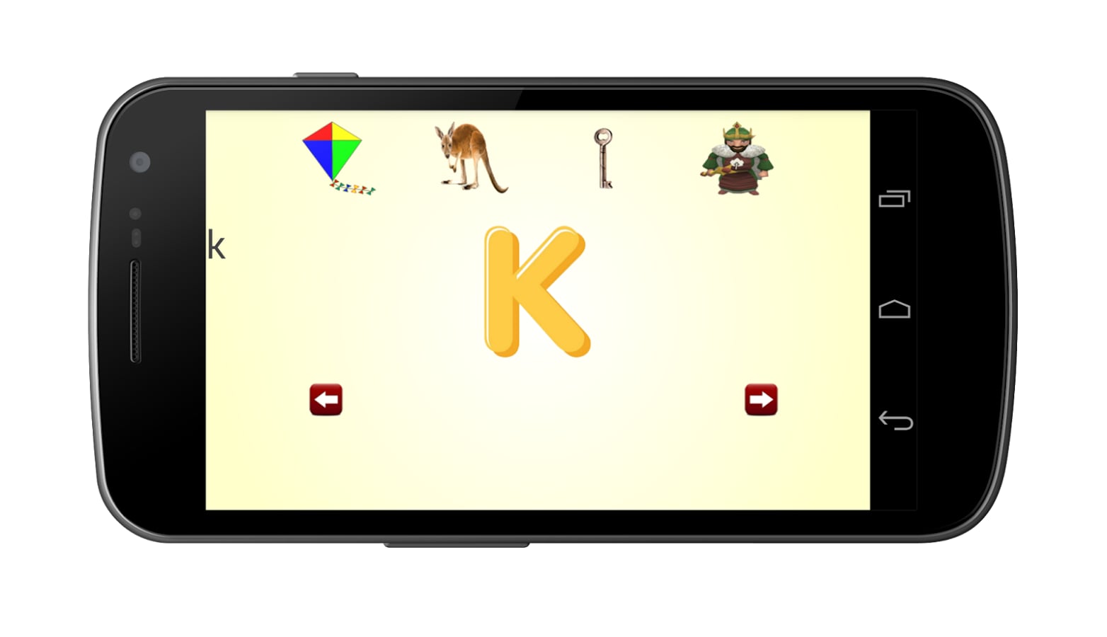 Kids ABC Game截图2