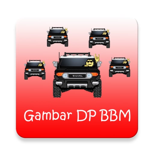 Gambar DP BBM截图2