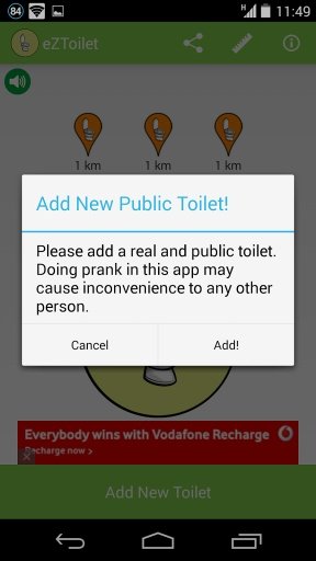 eZToilet-toilet finder截图1