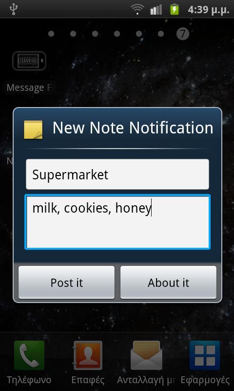 Note Notification Lite截图4